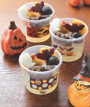 船橋屋のハロウィンあんみつ - おばけ型くず餅やコウモリのぶどう寒天&かぼちゃ餡