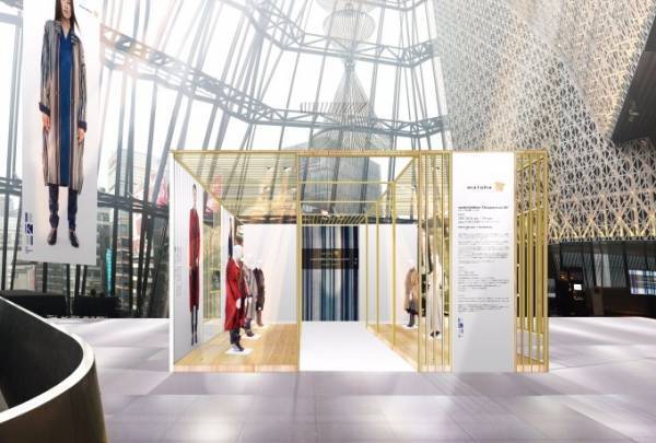 matohu「日本の眼・いき」展、東急プラザ銀座にて - “長着”試着体験や縞模様のカフェオレ