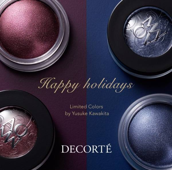 コスメデコルテ×河北裕介、アイグロウ ジェムに限定2色 - こっくりとした冬のボルドー＆ネイビー