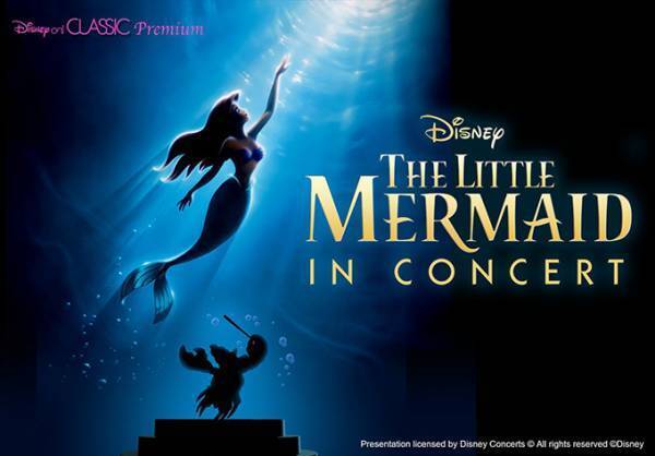 ディズニー『リトル・マーメイド』のフィルム・コンサートが東京＆大阪で、高畑充希やKREVA出演