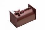 ラ・メゾン・デュ・ショコラのクリスマス - 濃厚なカカオの味わい、星がテーマのケーキ4種