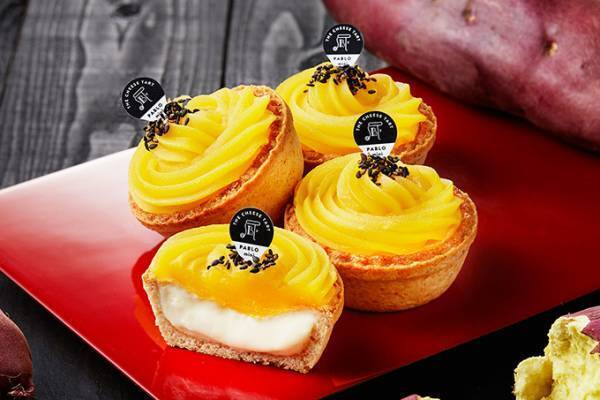 パブロ、サツマイモ「五郎島金時」のチーズタルトが金沢にて限定発売 - 優しい甘さとホクホク食感