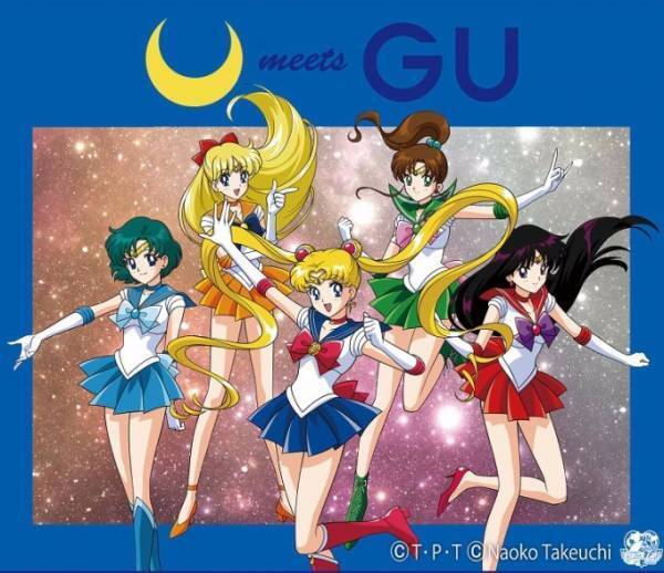 GU「美少女戦士セーラームーン」コラボ第3弾、プリントスウェットやベロアパンツ
