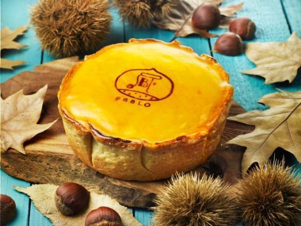 パブロ「焼きたてマロンチーズタルト」限定発売、栗の甘露煮をゴロッと贅沢に