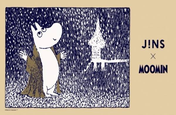 JINSからムーミンやリトルミイ、スナフキンをデザインしたコラボメガネ