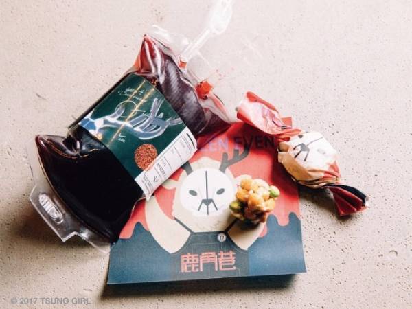 台湾発「ジ アレイ ルージャオシャン」ハロウィン限定ティー、“点滴パック”に入った鹿の角エキス