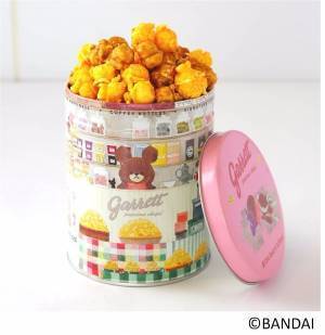 ギャレット ポップコーン×くまのがっこう、制服姿のジャッキーぬいぐるみ付きコラボ缶