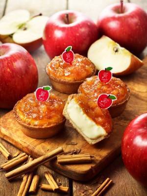 パブロミニ「シナップル」シナモン×林檎のミニチーズタルトが復刻発売