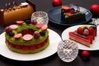 パティスリー・サダハル・アオキ・パリ“モミの木＆リース”型のクリスマスケーキ