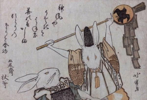 すみだ北斎美術館開館一周年記念展、招福・開運がテーマの"めでたい"北斎一門の作品たち