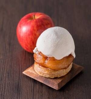 リンゴをほぼ“まるごと”使った焼リンゴパイが大阪新阪急ホテルに登場