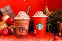 スターバックスのクリスマス限定 第2弾「クリスマス ラズベリー モカ フラペチーノ」など