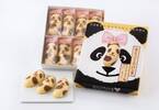 パンダになった「東京ばな奈」バナナヨーグルト味で登場 - 上野のパンダ“シャンシャン”誕生記念