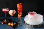 琵琶湖ホテル「百人一首カクテル」第2弾 - シャンパン&フルーツで紅葉や密かな恋心を表現