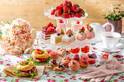 「苺づくしのアフタヌーンティー」苺ケチャップのベーグルサンドなど、ストリングスホテル東京
