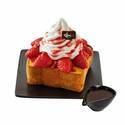 ソルビンより冬季限定トースト - 旬のいちごチョコ&とろけるモッツァレラトッポギ
