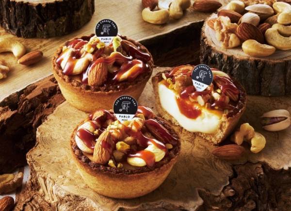 パブロミニ「4種のナッツとビターキャラメル」のチーズタルト関西限定発売