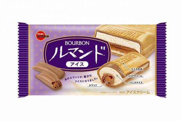 ブルボン「ルマンドアイス」遂に関東上陸、日本全国での販売へ