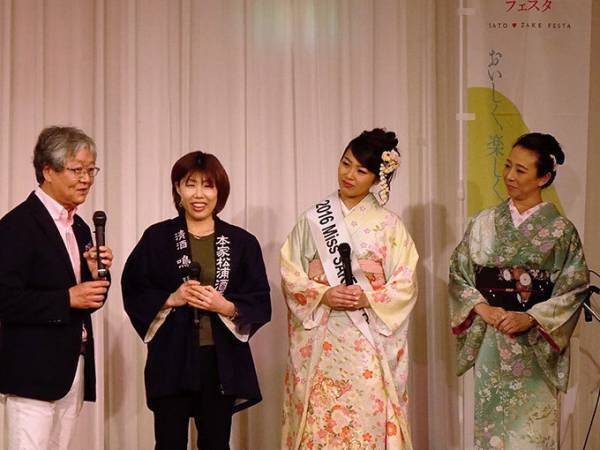 日本酒イベント「郷酒フェスタ」東京・千代田区で開催 - 100種類を越える日本酒きき酒し放題