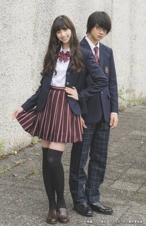 中条あやみ主演映画『3D彼女　リアルガール』リア充美少女×オタク高校生のラブストーリーを実写化