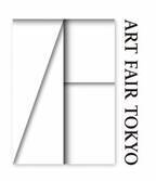 「アートフェア東京2018」開催 - 国内外の多彩な作品や最新アート情報が集まるプラットフォーム