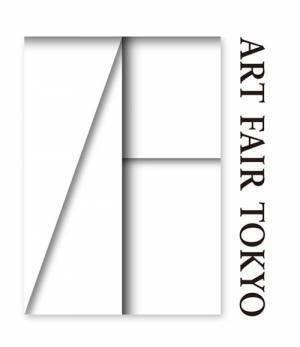 「アートフェア東京2018」開催 - 国内外の多彩な作品や最新アート情報が集まるプラットフォーム