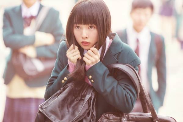 映画『ういらぶ。』人気少女漫画を実写化、美男美女の幼馴染4人の恋模様を平野紫耀&桜井日奈子ら出演で
