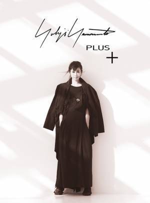 ヨウジヤマモト プリュス ノアール 2018年春夏コレクション - 軽やかに舞う布の優雅さ