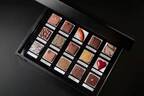 ザ・リッツ・カールトン東京のバレンタイン - チョコを宝石のように並べた越前塗ボックス