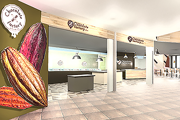 「横浜チョコレートファクトリー＆ミュージアム」横浜大世界に - できたてのチョコを味わえるカフェも