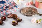 モンシェールのバレンタイン、ハート型チョコ付き「堂島プリンスロール」やハート型焼き菓子