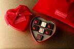 アルマーニ/ドルチのバレンタイン - 限定アールグレイガナッシュ&優雅な赤のハートボックス
