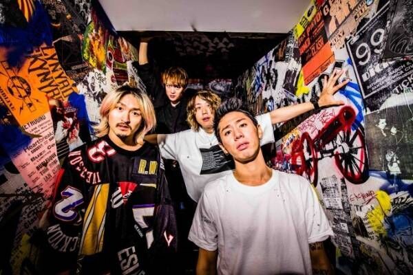 ONE OK ROCK 新曲「Change」リリース - 大阪・東京・名古屋・福岡で4大ドームツアー