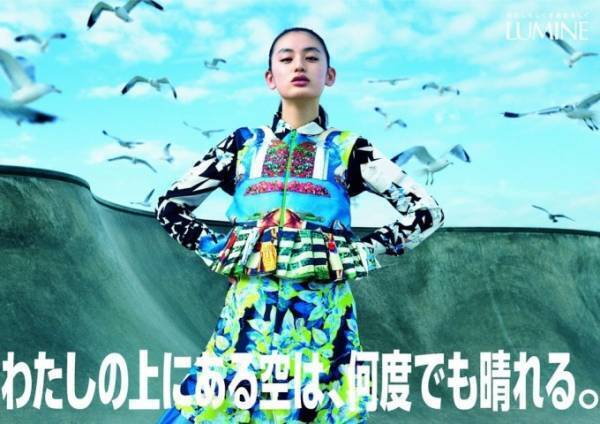 ルミネ 18年春のビジュアルで蜷川実花×尾形真理子再び「わたしの上にある空は、何度でも晴れる。」