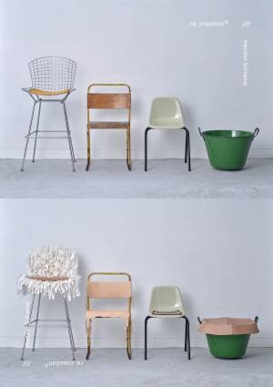 エンダースキーマがシボネ青山と旗艦店スキマでコンセプトショップ、ヌメ革を加えたヴィンテージ家具など