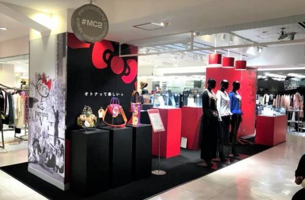 “オトナのための”ハローキティグッズ - サファイア付きペンダントヘッドや“ピンク色”のぬいぐるみ