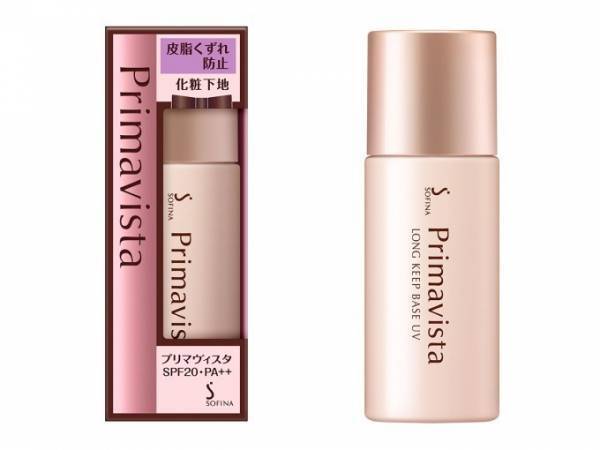 「ソフィーナ プリマヴィスタ 皮脂くずれ防止化粧下地」初改良、“史上最強”くずさない下地に