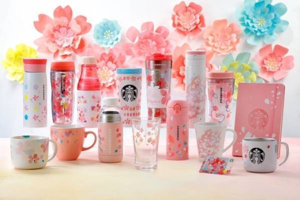 スターバックスの「SAKURAシリーズ」桜モチーフのタンブラーやスタバカード限定発売