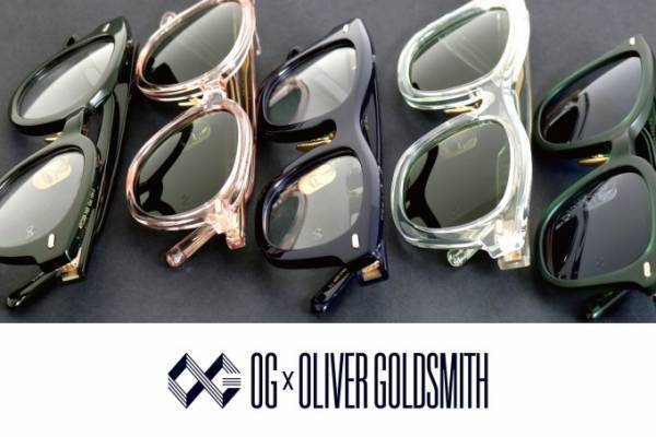 オリバー ゴールドスミス、限定イベントが恵比寿で - 最新作やデッドストックなど1000本集結