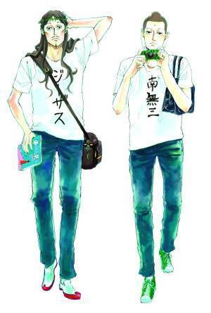 『聖☆おにいさん』山田孝之×福田雄一タッグで実写化 - 松山ケンイチがイエス、染谷将太がブッダに