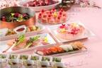 ウェスティン都ホテル京都「桜花爛漫ビュッフェ」海老やサーモン料理、桜チーズケーキやタルトも