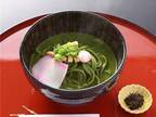 「抹茶カレーうどん」京都・宇治茶の伊藤久右衛門より数量限定で、麺もスープも抹茶づくし