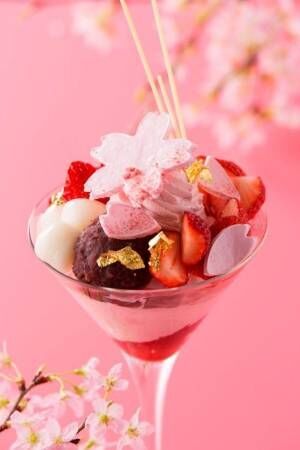 春の到来を告げる贅沢デザート「大人の桜と苺パフェ」ホテル インターコンチネンタル 東京ベイで販売