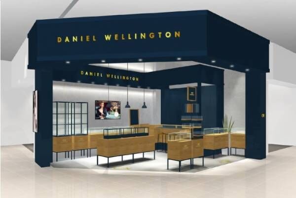 ダニエル・ウェリントンの新店がルミネ大宮＆テラスモール湘南に、NYの別注モデルを限定販売
