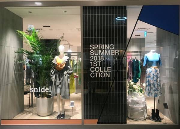 スナイデル 有楽町ルミネ店オープン&梅田エスト店リニューアル、限定オフショルワンピースも