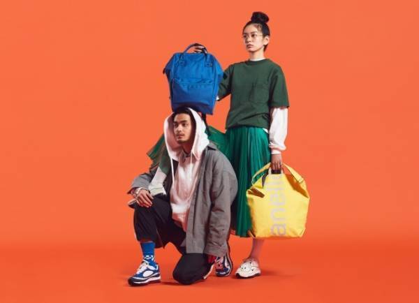 アネロの18春夏新作バッグ - "口金シリーズ"の新デザイン、90'sやスポーツスタイルから着想