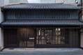 イッセイ ミヤケ、町屋改装の新ストアを京都に - 深澤直人がデザイン