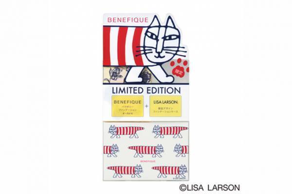 資生堂​​​​​​​ベネフィーク×リサ・ラーソン人気キャラ“マイキー”のファンデーションケース