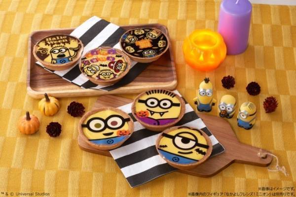 「ハロウィンミニオンバナナチョコタルト」フィルムをのせるとタルトがミニオンに