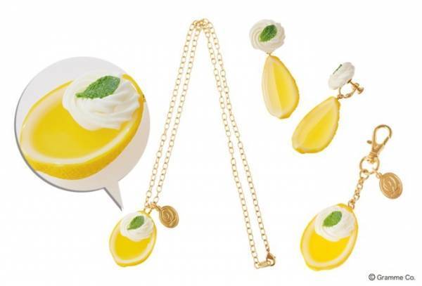 Q-pot.の新作"フレッシュレモンゼリー”イヤリングや金色に輝く"女王蜂"ネックレス